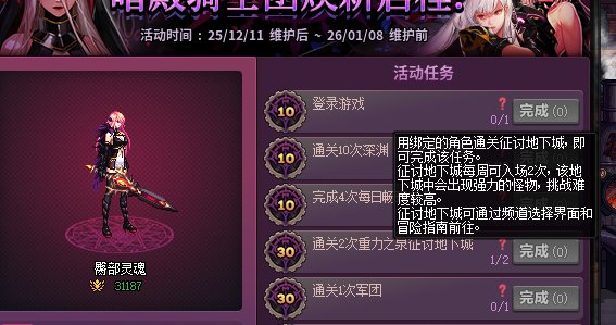 这是已经不打算修复了吗?1