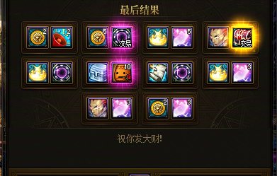 好消息开到小龙珠了，坏消息马上过期了1