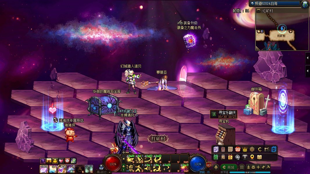 【十二月征稿】1211版本-修复自己做的16款赛利亚房间7