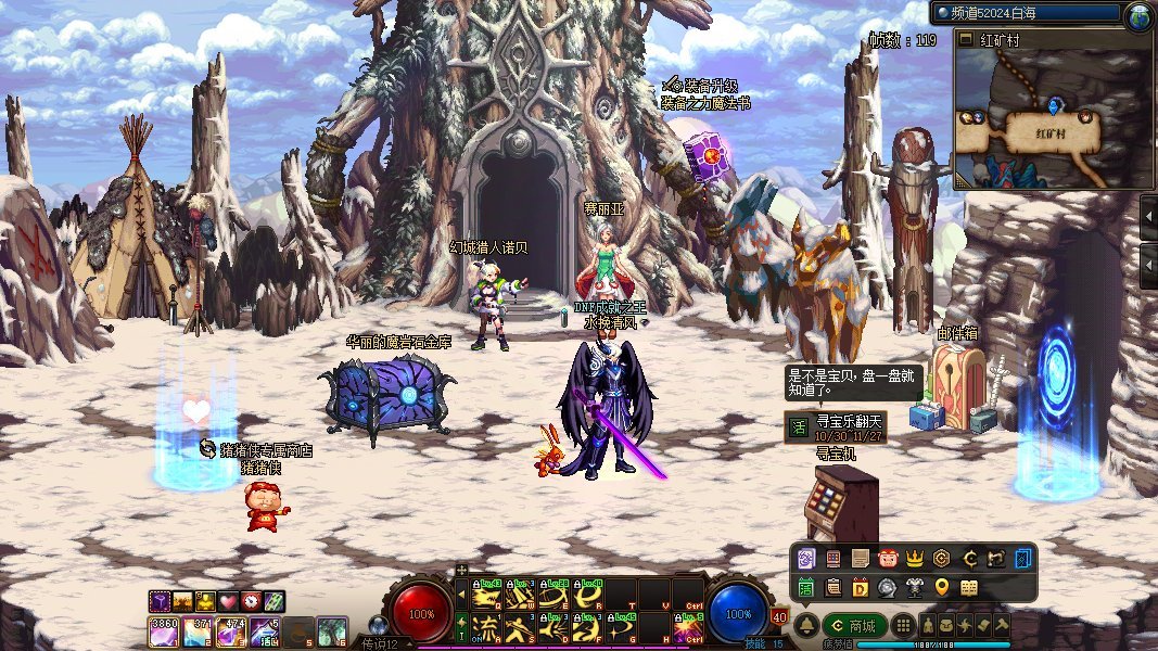 【十二月征稿】1211版本-修复自己做的16款赛利亚房间3