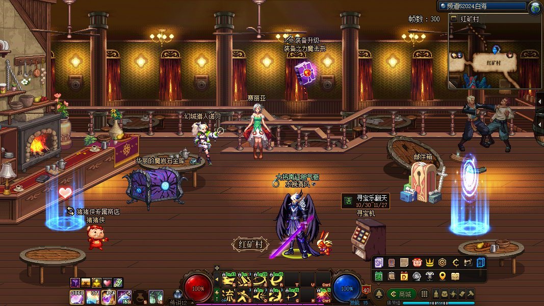 【十二月征稿】1211版本-修复自己做的16款赛利亚房间6