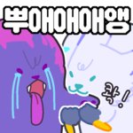 【外服：UCC同人】流淌着污秽之血者——韩服玩家的同人创作29