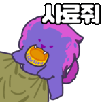 【外服：UCC同人】流淌着污秽之血者——韩服玩家的同人创作30