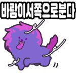 【外服：UCC同人】流淌着污秽之血者——韩服玩家的同人创作32