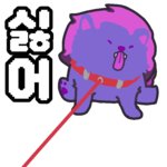 【外服：UCC同人】流淌着污秽之血者——韩服玩家的同人创作33