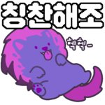 【外服：UCC同人】流淌着污秽之血者——韩服玩家的同人创作38