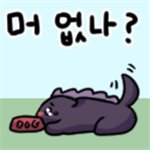 【外服：UCC同人】流淌着污秽之血者——韩服玩家的同人创作44