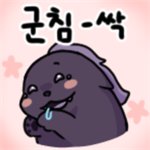 【外服：UCC同人】流淌着污秽之血者——韩服玩家的同人创作52