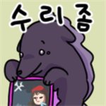 【外服：UCC同人】流淌着污秽之血者——韩服玩家的同人创作55