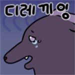 【外服：UCC同人】流淌着污秽之血者——韩服玩家的同人创作41