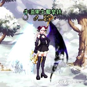 圣诞暖暖—第一期（弓箭手/奶妈）11