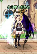 圣诞暖暖—第一期（弓箭手/奶妈）10