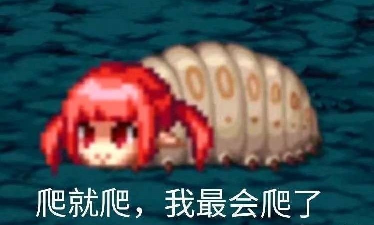 暗帝重做简评16