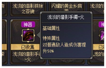 100层小游戏全图鉴之后谈谈小技巧2