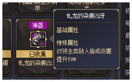 100层小游戏全图鉴之后谈谈小技巧3