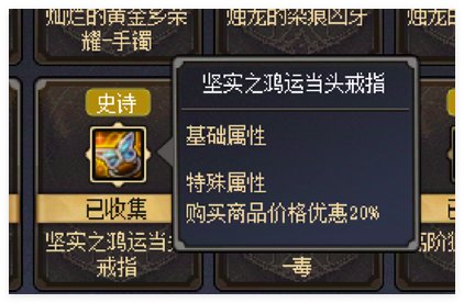 100层小游戏全图鉴之后谈谈小技巧5