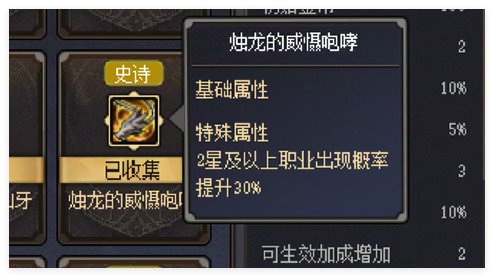 100层小游戏全图鉴之后谈谈小技巧6