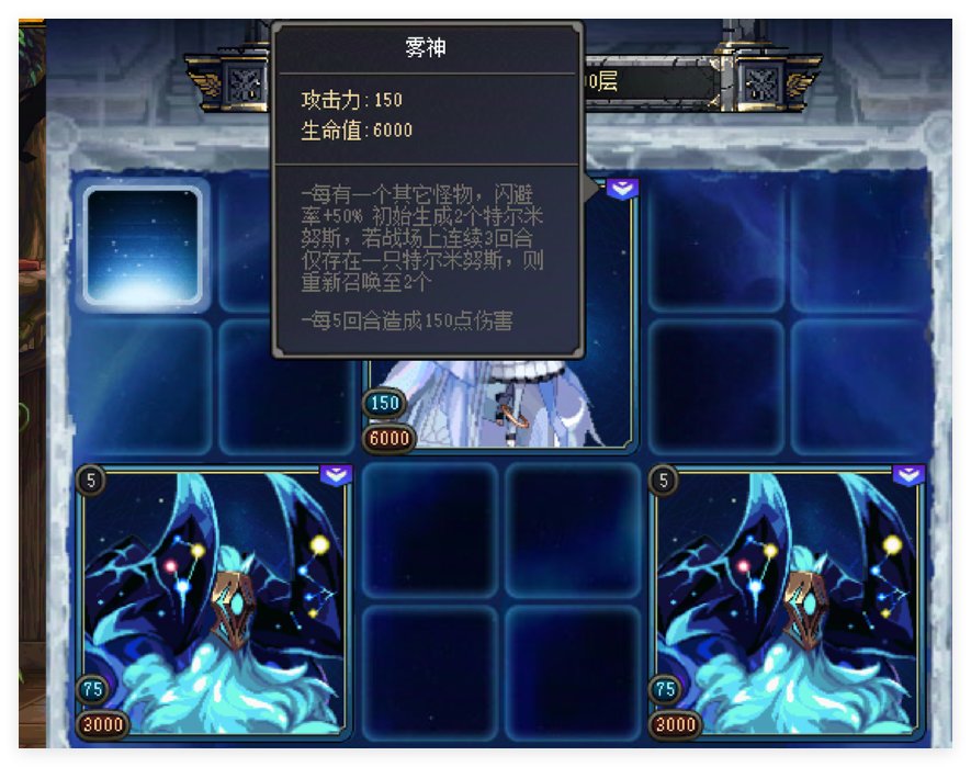 100层小游戏全图鉴之后谈谈小技巧7