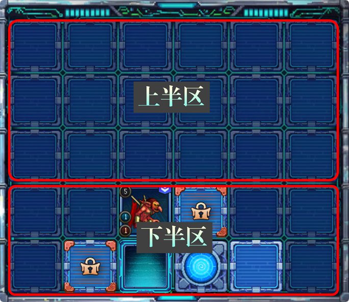 【攻略：是勇士就下100层】叽里咕噜说什么呢！看我一键清屏！——缔造者无尽通关攻略26