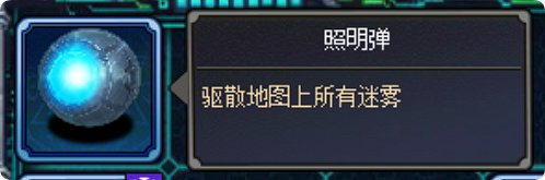 【攻略：是勇士就下100层】叽里咕噜说什么呢！看我一键清屏！——缔造者无尽通关攻略30