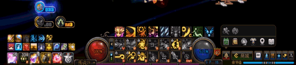 【十二月征稿】两款技能冷却提示光效补丁2