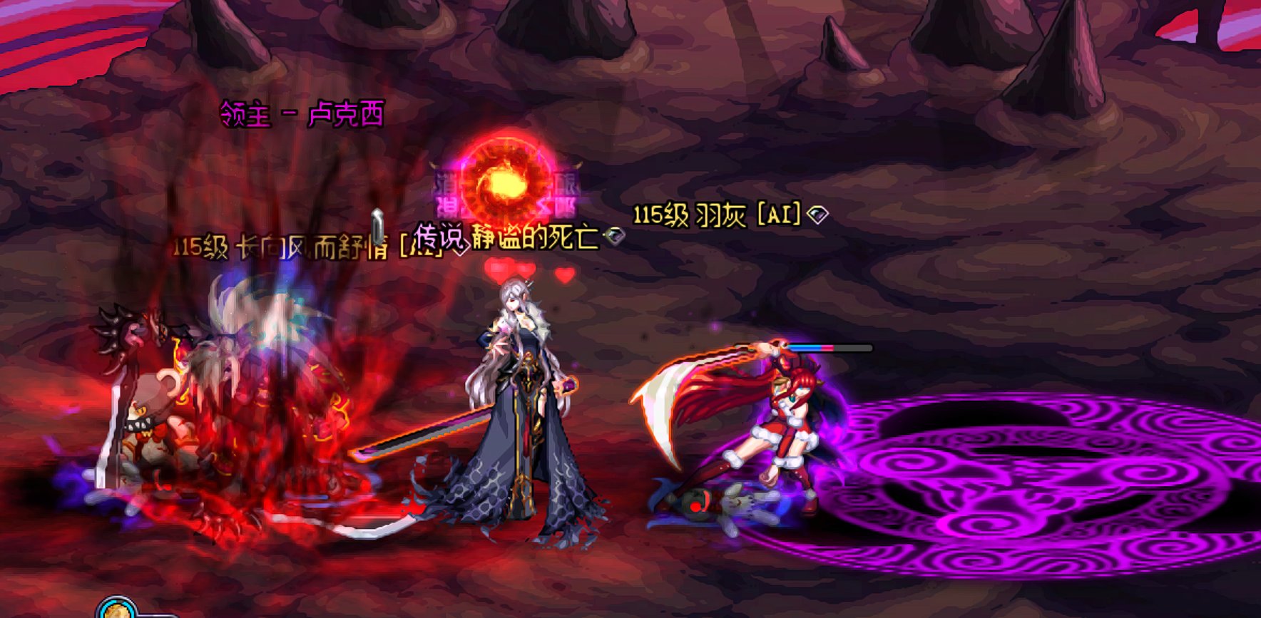 暗帝活动全攻坚战流程18