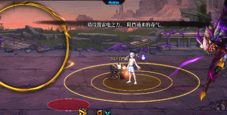 【攻略：世界领主】心有灵犀合二为一，显现之拉贝斯详解攻略21