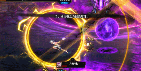 【攻略：世界领主】心有灵犀合二为一，显现之拉贝斯详解攻略24