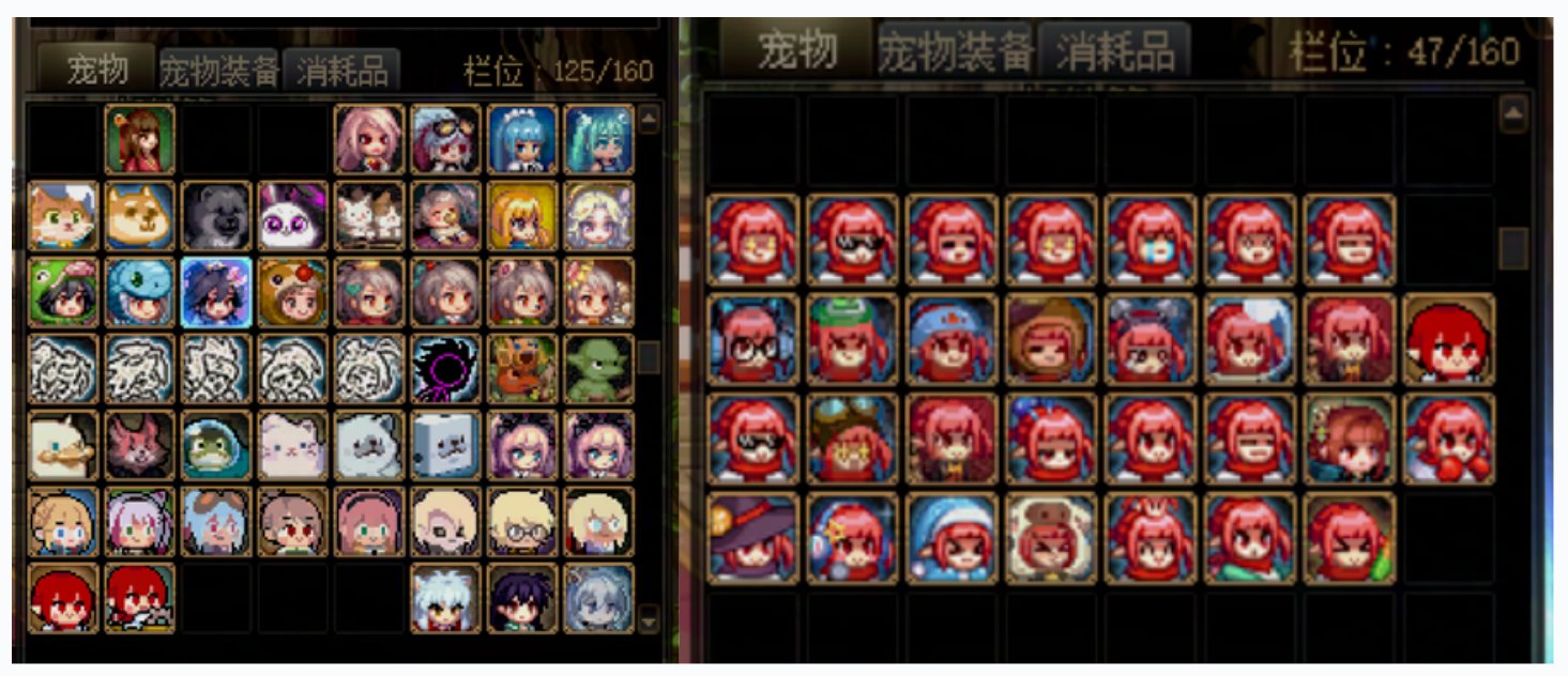 暖暖玩家给策划的第二封信5