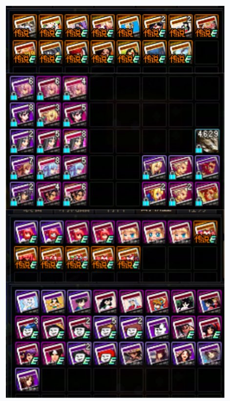 暖暖玩家给策划的第二封信7