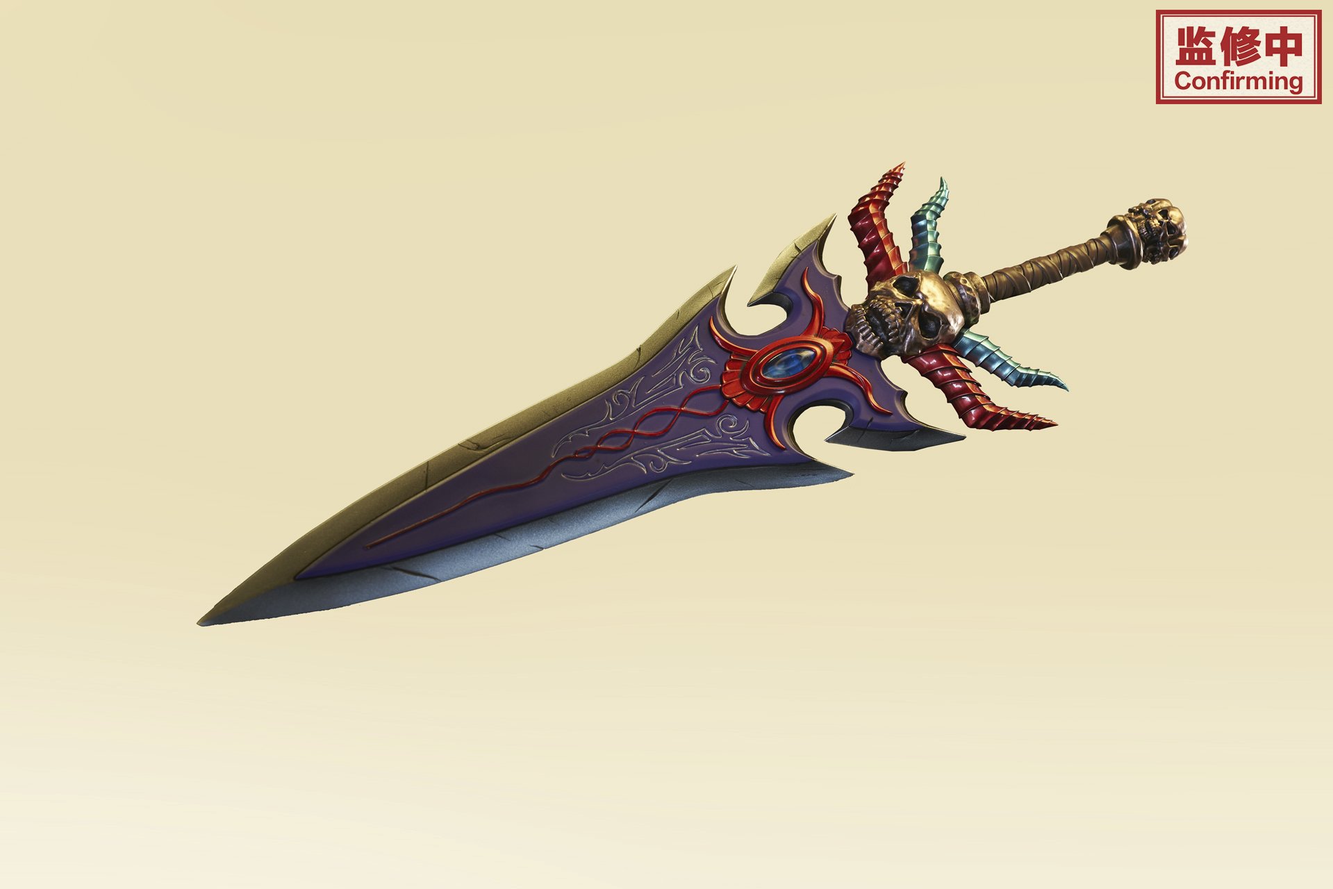 【周边活动】首款1/7雕像级正比例狂战士手办登场（内含抽奖）2