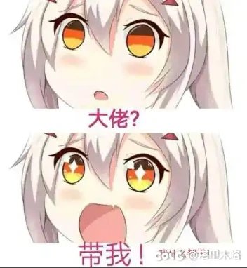 求大佬们补丁修复的方法！我已经会了，帖子内有教程！1