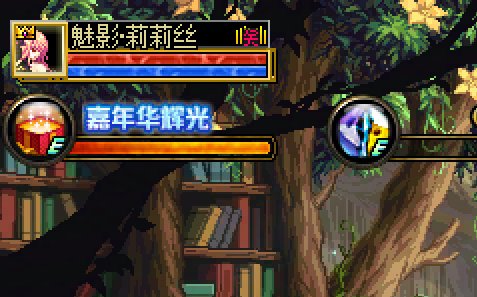 【十二月征稿】饭匹夫-个人自用小补丁整合：DX11版本修复2