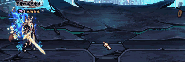 卡隆特效改鬼泣卡洛球（怀念）1