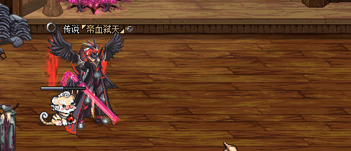 【十二月征稿】新版本导致的红眼血剑贴图错误修复！用不用补丁都会导致的贴图错误！2