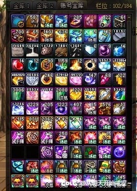 【十二月征稿】物品边框优化1