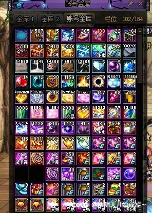 【十二月征稿】物品边框优化2