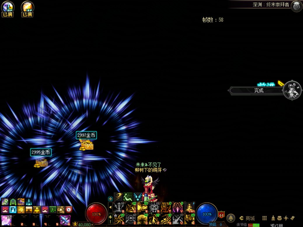 [通用] ［十二月征稿］［萌芽］修复12.11更新3