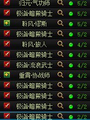 C服是C服，马服是马服，看得出来马服对暗帝重做还是挺满意的1