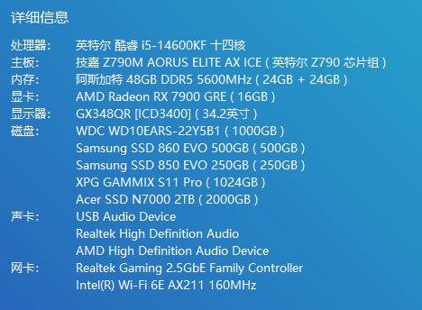 让我总结下我遇到的BUG1