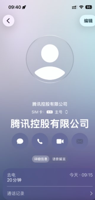 世界领主排名看不到的，点进来看看原因1