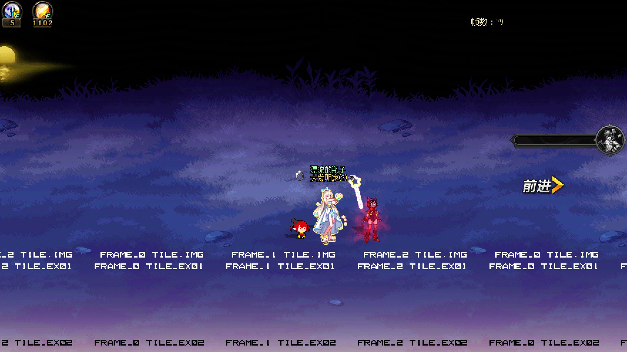 【十二月征稿】基于正坐标的的地图补丁制作/修复教程（补丁教程说是）1