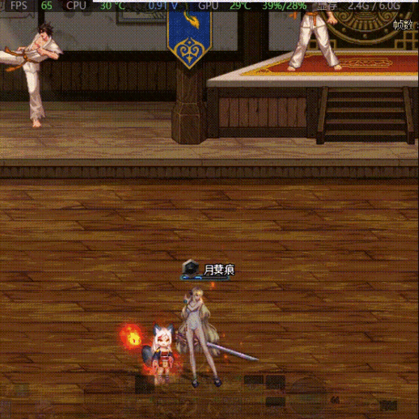 暗帝buff改【天命之子】水罗刹商店皮肤1