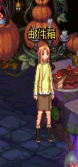 【十二月征稿】装备库替换装备界面箭头强显示4