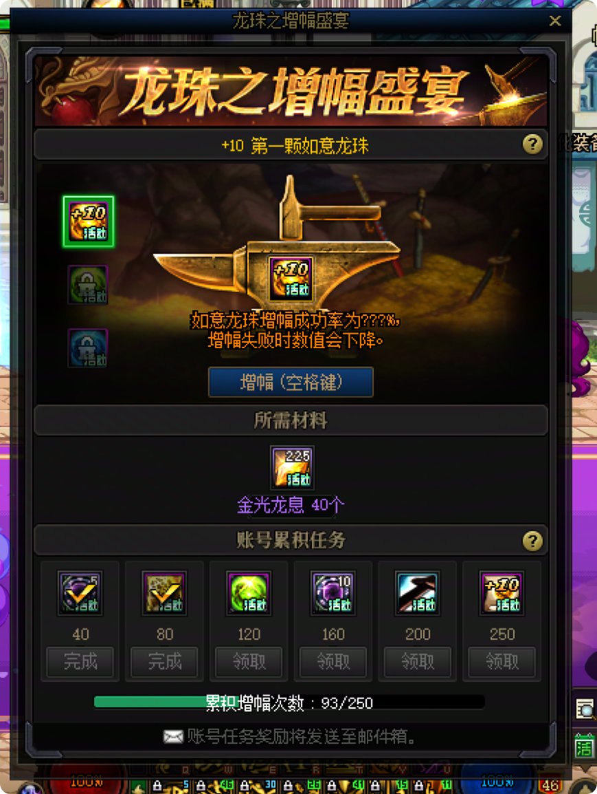 跨界一件太初首饰小100块了，牛批1