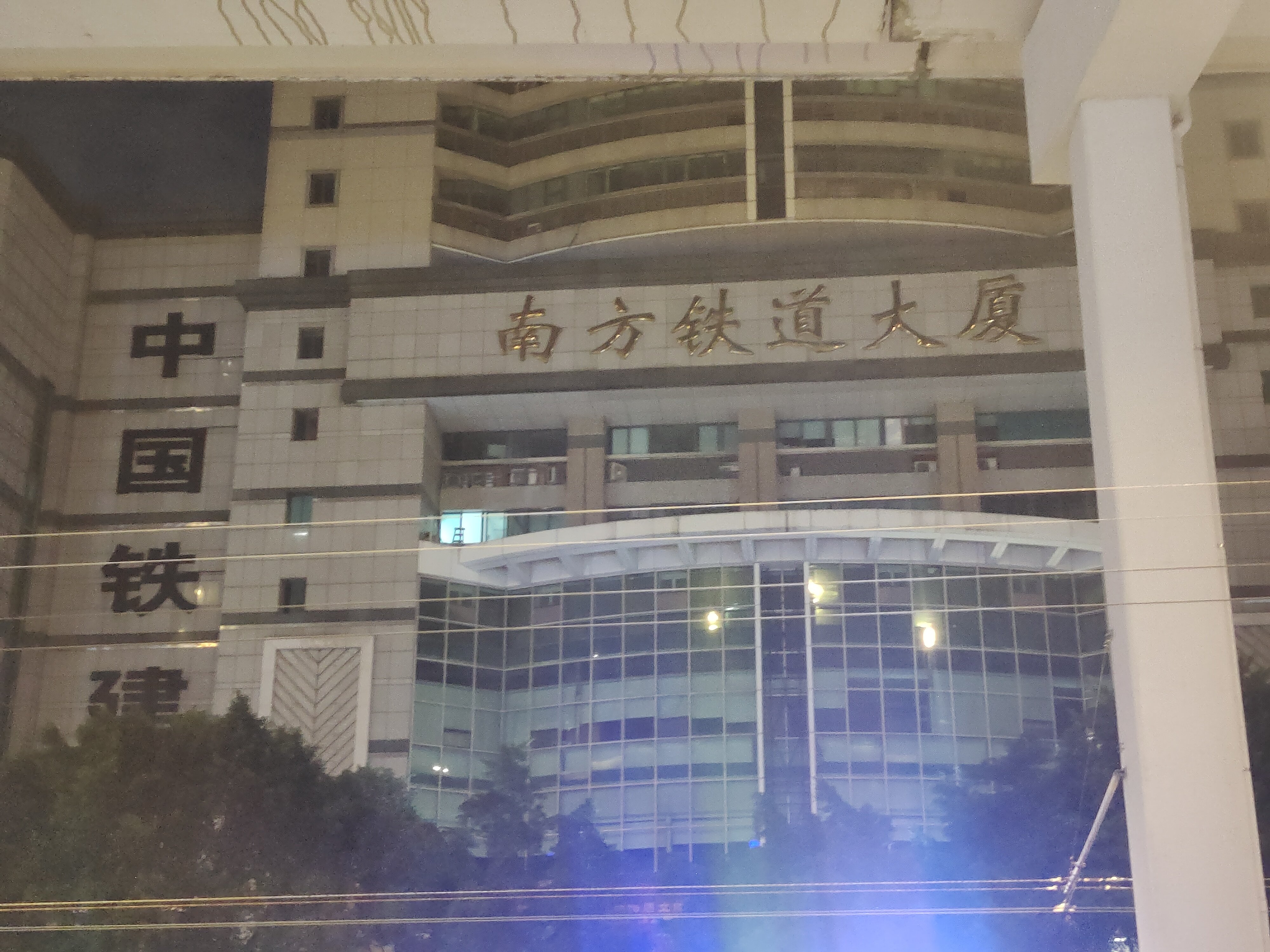 @调味料 你是在这里办公吗1