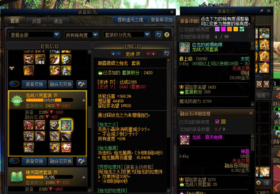 再来问问看有没有人大号比我还黑的？4