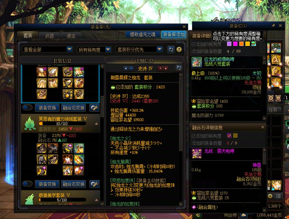 再来问问看有没有人大号比我还黑的？5