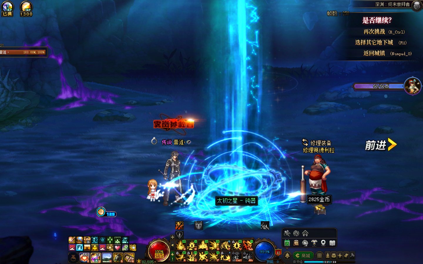 再来问问看有没有人大号比我还黑的？6