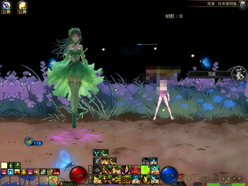 ［十二月征稿］［萌芽］修复12.11更新-金币掉落-竞拍币-深渊柱子-材料赏光-冒险团选角色4